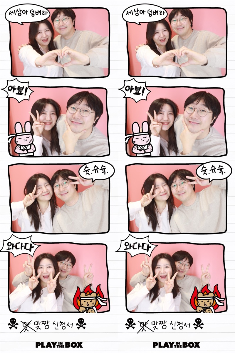 사진 10